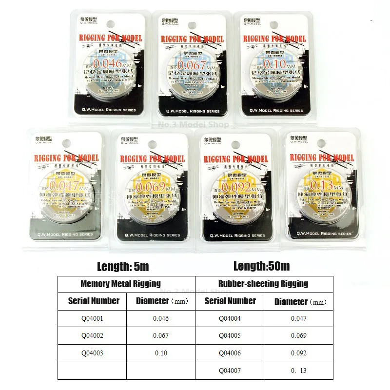 Model Boat Rigging Thread Metal Memory Memory Metal and Rubber-Sheeting Miniature Ship n scale train accessories