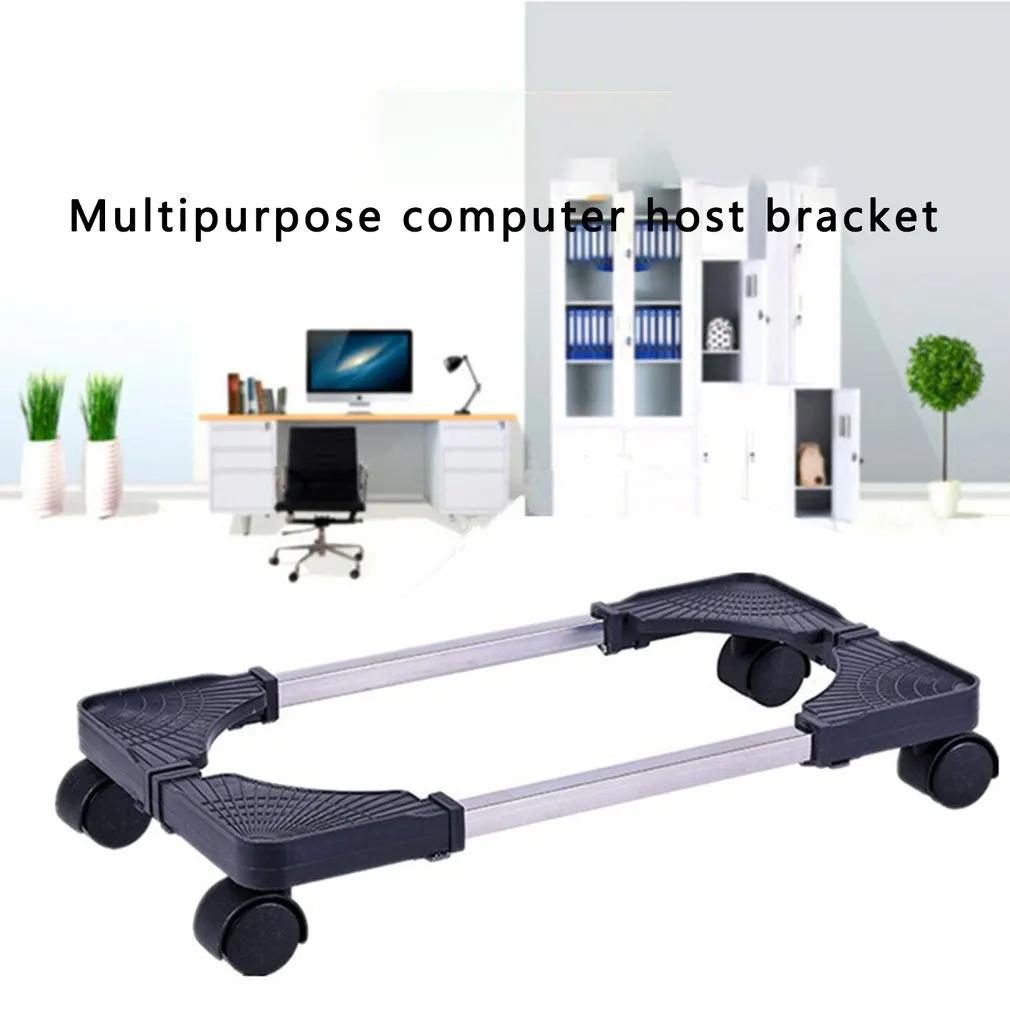 Mobile Adjustable Computer Tower Holder Stand Rolling CPU Cart With ...