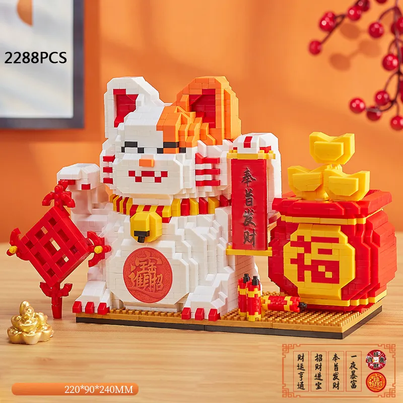 Building Block Lucky Fortune Cat Pen Holder - Micro Diamond