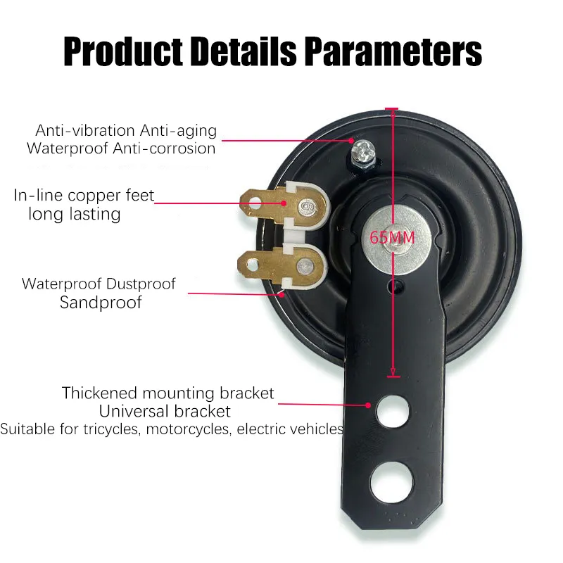 Weatherproof Loud 105db Universal Motorcycle Cars Electric Bikes ATVs Horn Sound