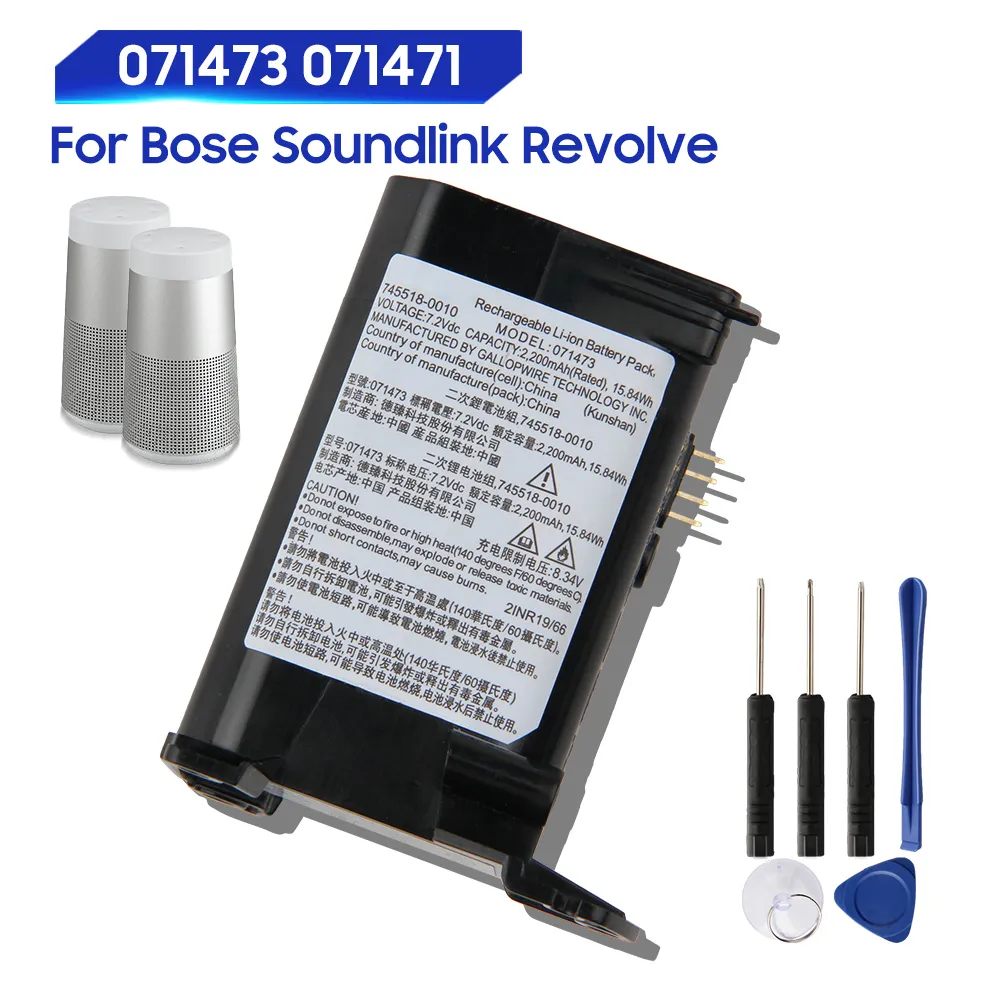 BOSE Soundlink Revolve+ Revolve II Battery Replacement