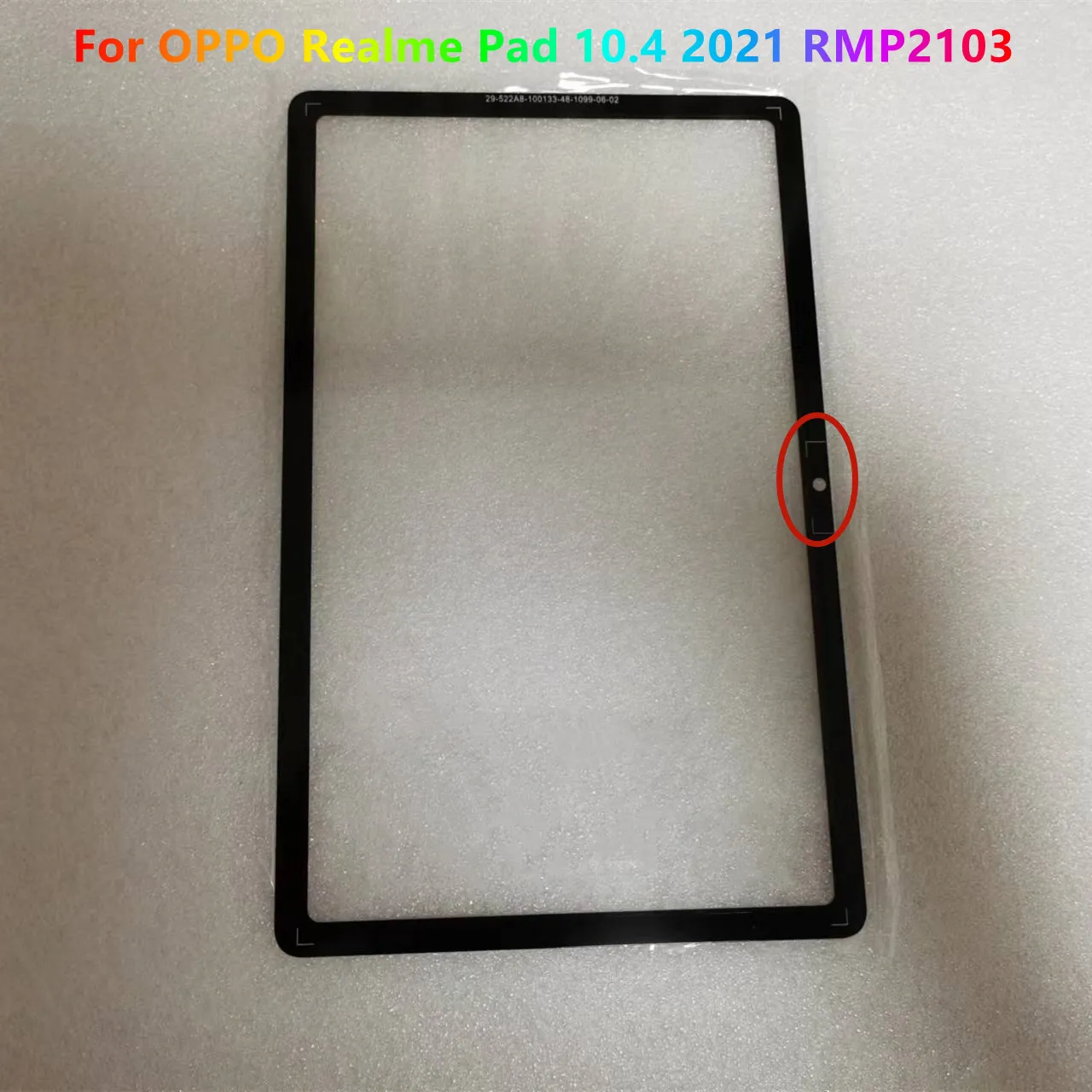 New Original 10.4 Touch Screen Glass Lens Panel With... From 