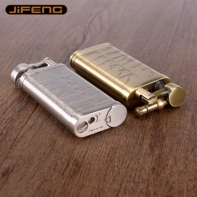 Vintage Pipe Lighter (DR) Vintage Pipe Lighter (DR)