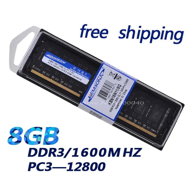 Kit RAM 8Go DDR3 1600 MHz PC3-12800 – 2x4Go Non ECC, CL11, 1.5V, 240 Pins