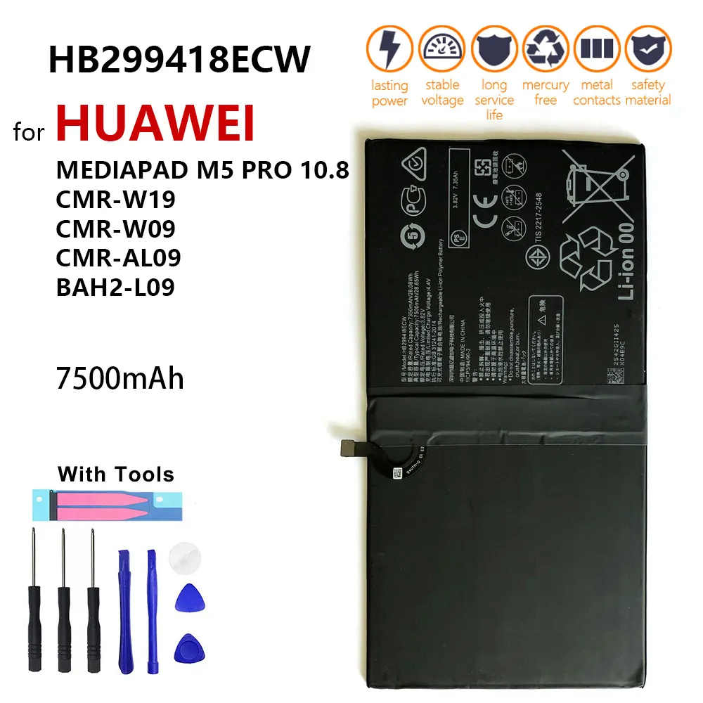 7500mAh Replacement Battery for Huawei MediaPad M5 Lite 10 BAH2