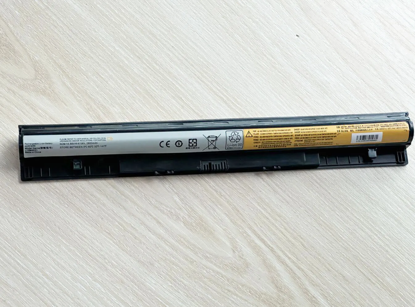 Replacement Battery For Lenovo G40 / G50 Series – 14.8V 2600mAh (L12M4E01, L12M4A02) - View #3