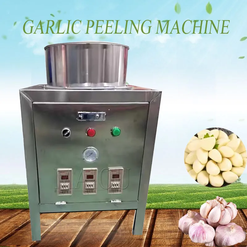 200W Whole Garlic Peeling Machine 25kg/h Commercial Garlic Peeler