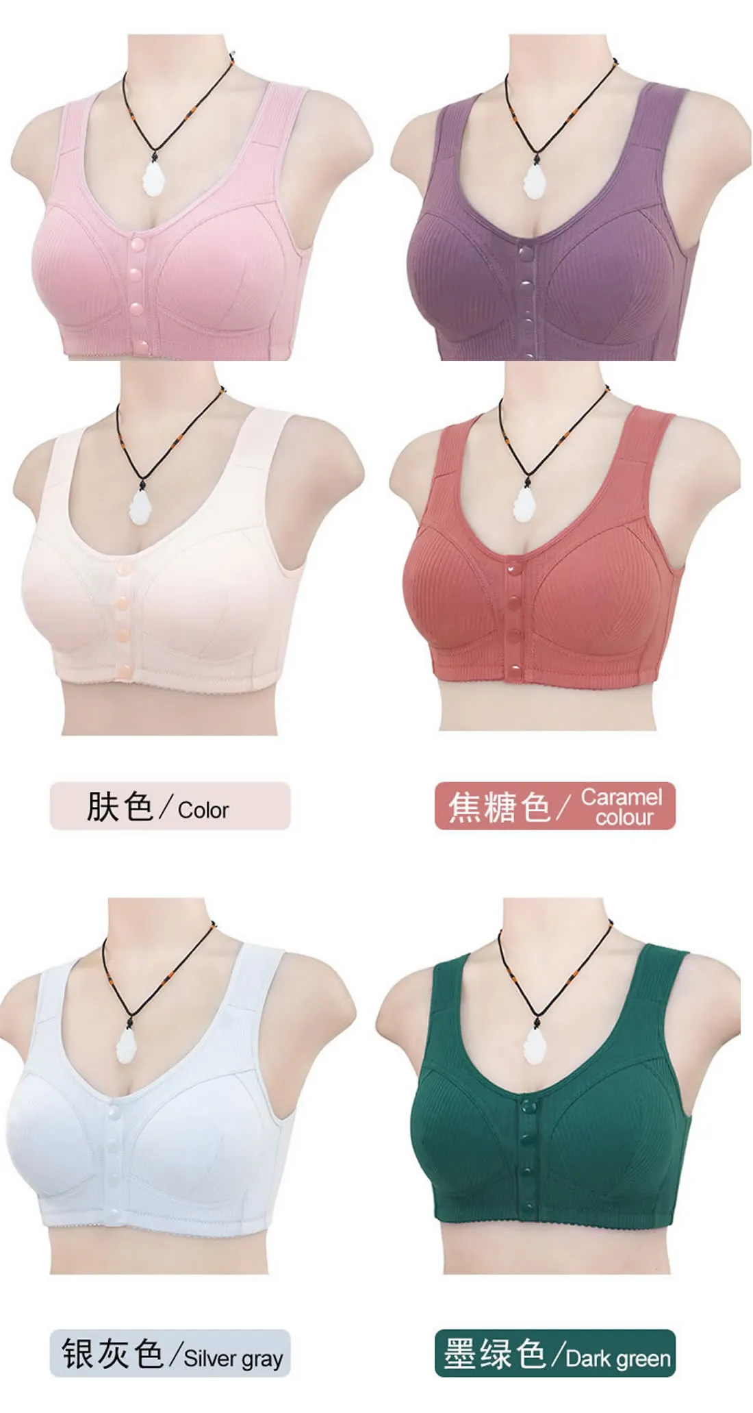 Mastectomy Bra Comfort Pocket Bra For Silicone Breast Forms