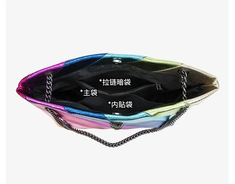 Rainbow Wave Pattern Womens Tote Handbags For Women With