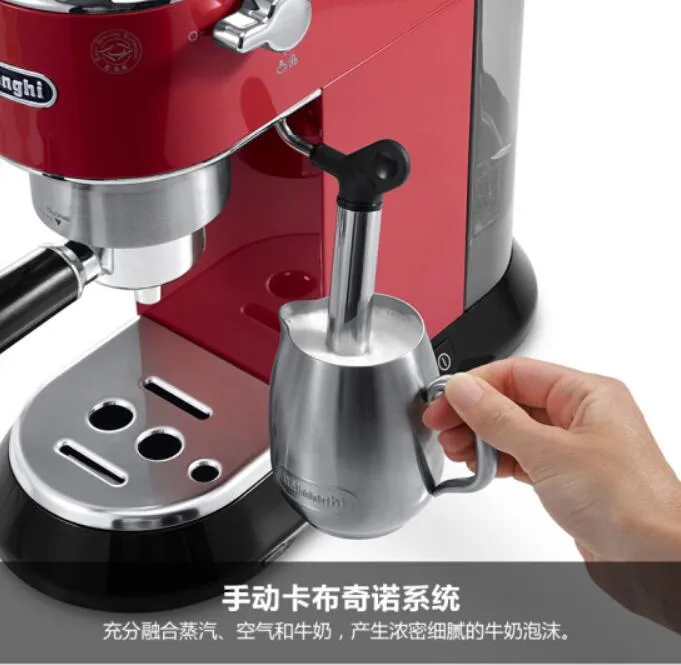 Delonghi coffee top machine ec680