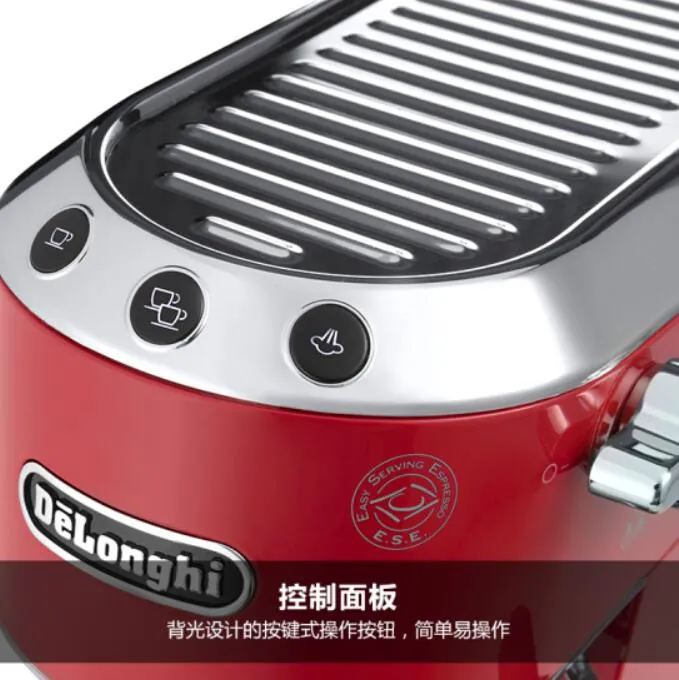 DHgate.com:Delonghi EC680.R Semi-Automatic Espresso Maker, Red, 15 