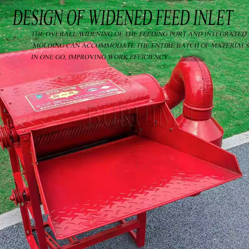 ハーベスター改豆脱穀機小豆大豆