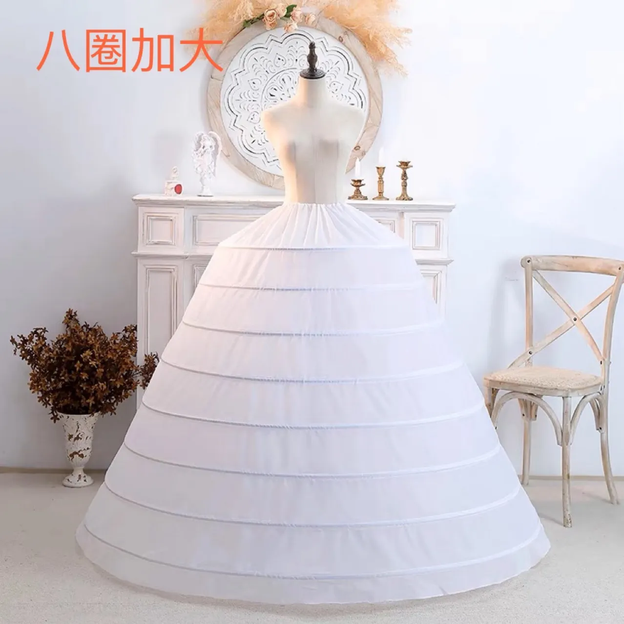 chinese dress ladies Jojo Shop Tulle Only A-Line Dress Petticoat P1018 Size 10 main image 1