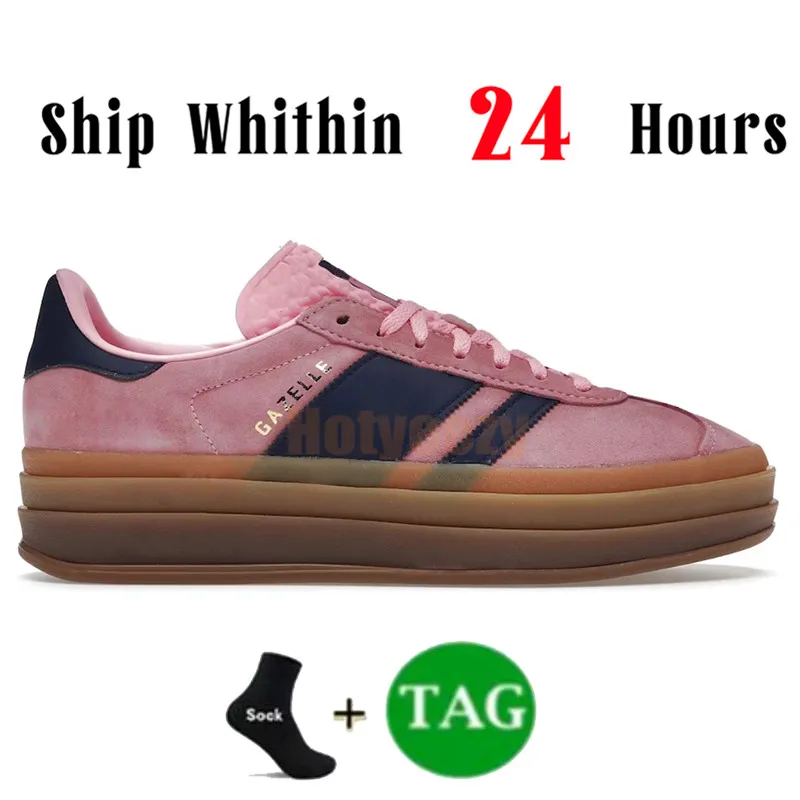 Dhgate gazelle deals