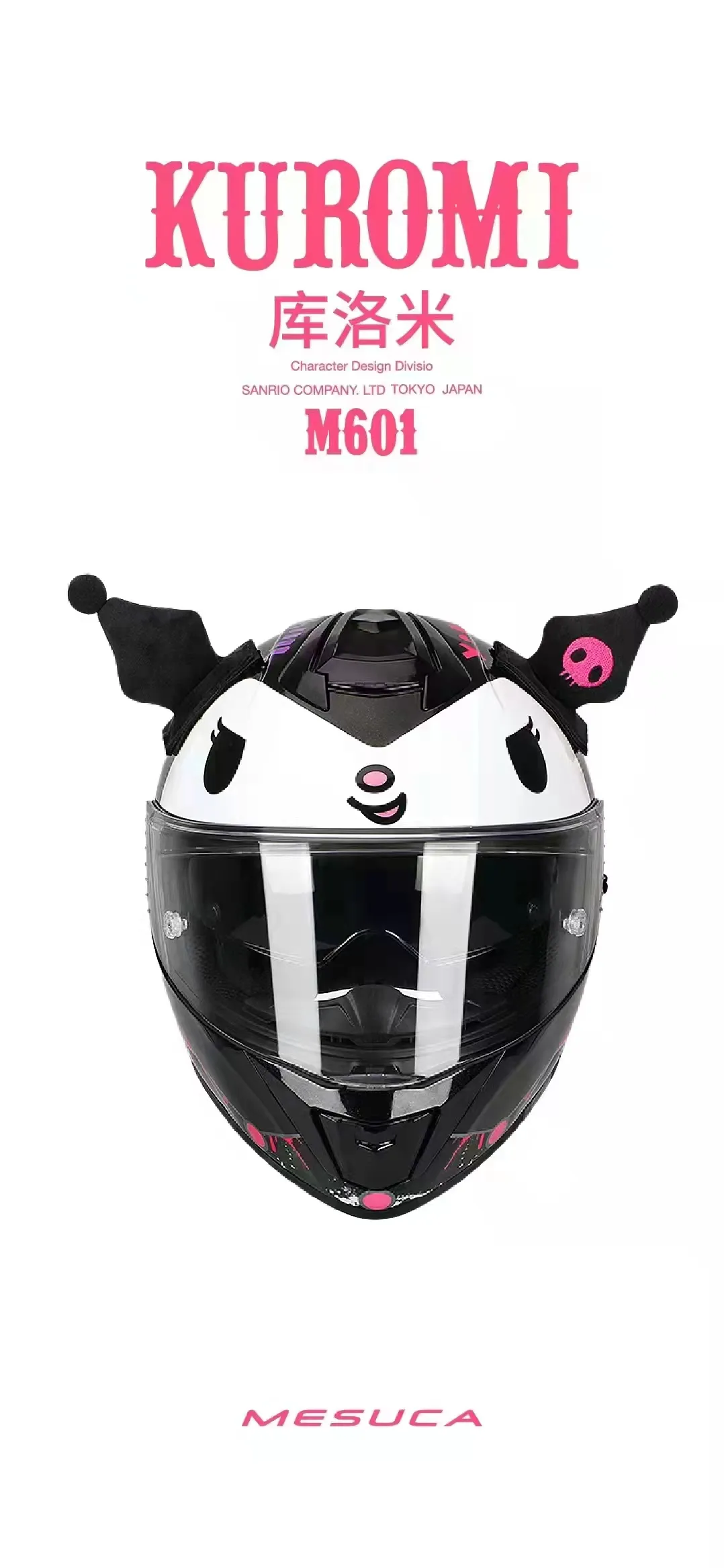 By0094 Citizen By0094-87e 黑鈦金光動能電波錶, 名牌精品, 精品手錶在