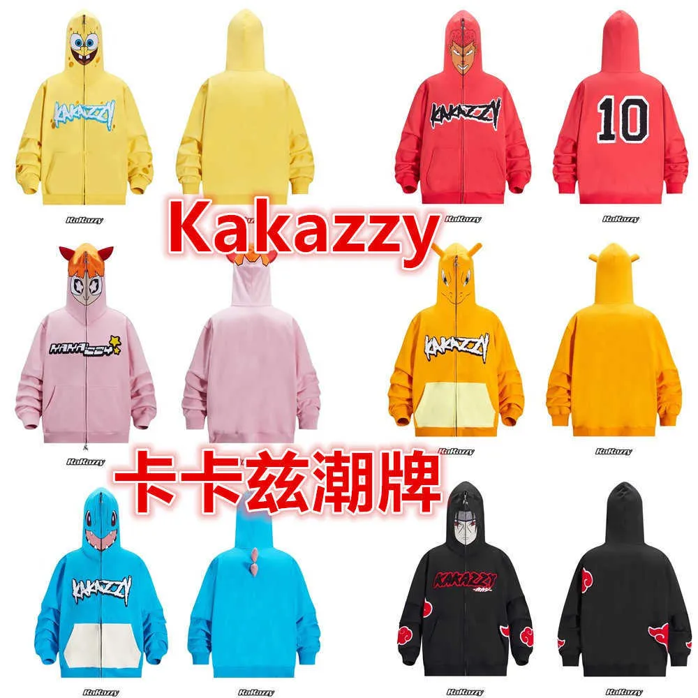 確実正規品 Kakazzy ホワイト パーカー