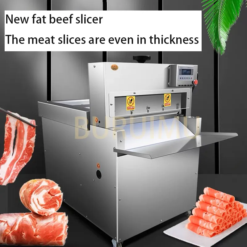 全自動スライサー(切肉機)