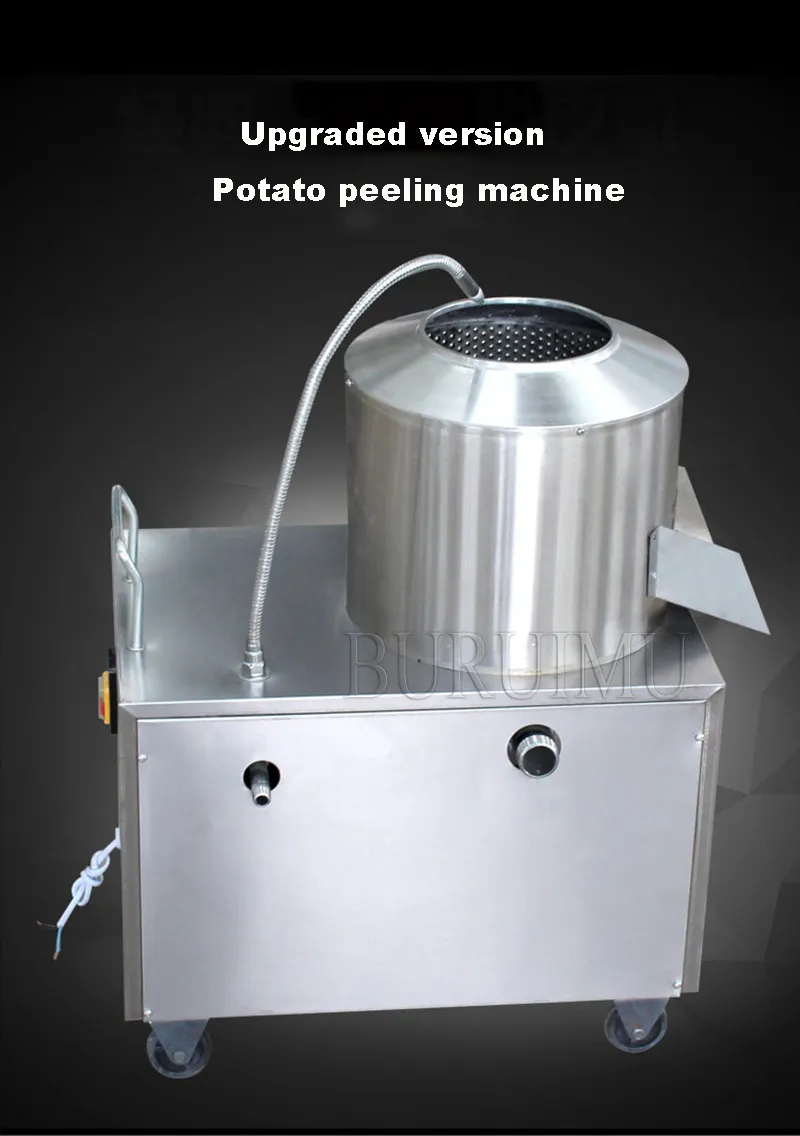 220KG / H Potato Washer 1500W Electric Potato Peeler Commercial Potato  Peeler