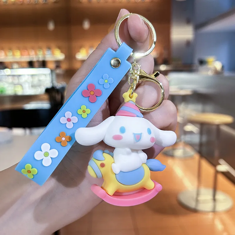 Cute YuGuigou Keychain Pendant - Adorable PVC Keyring Charm