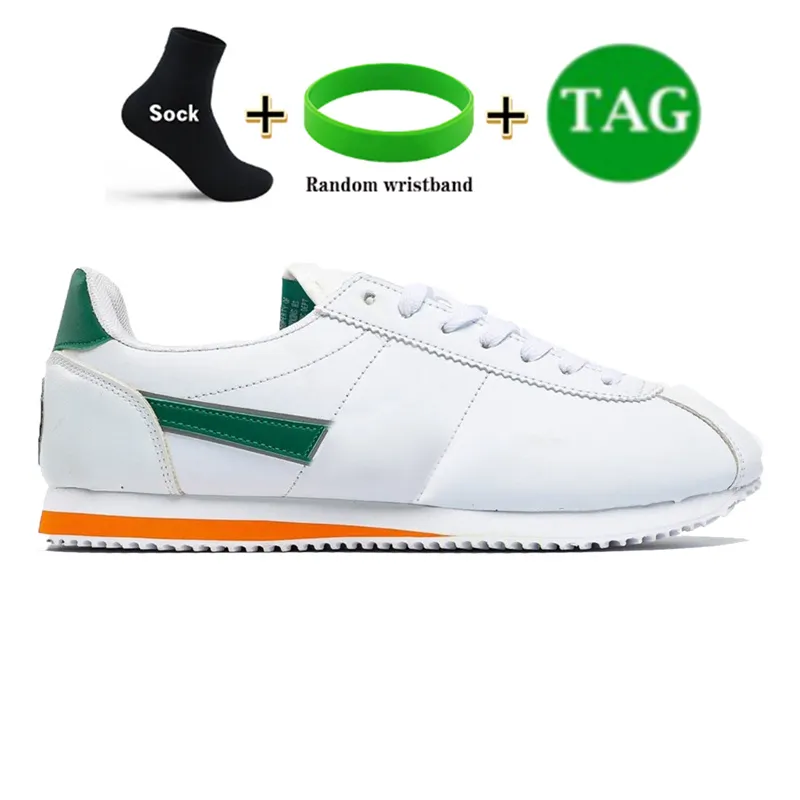 Stranger 2025 things trainers