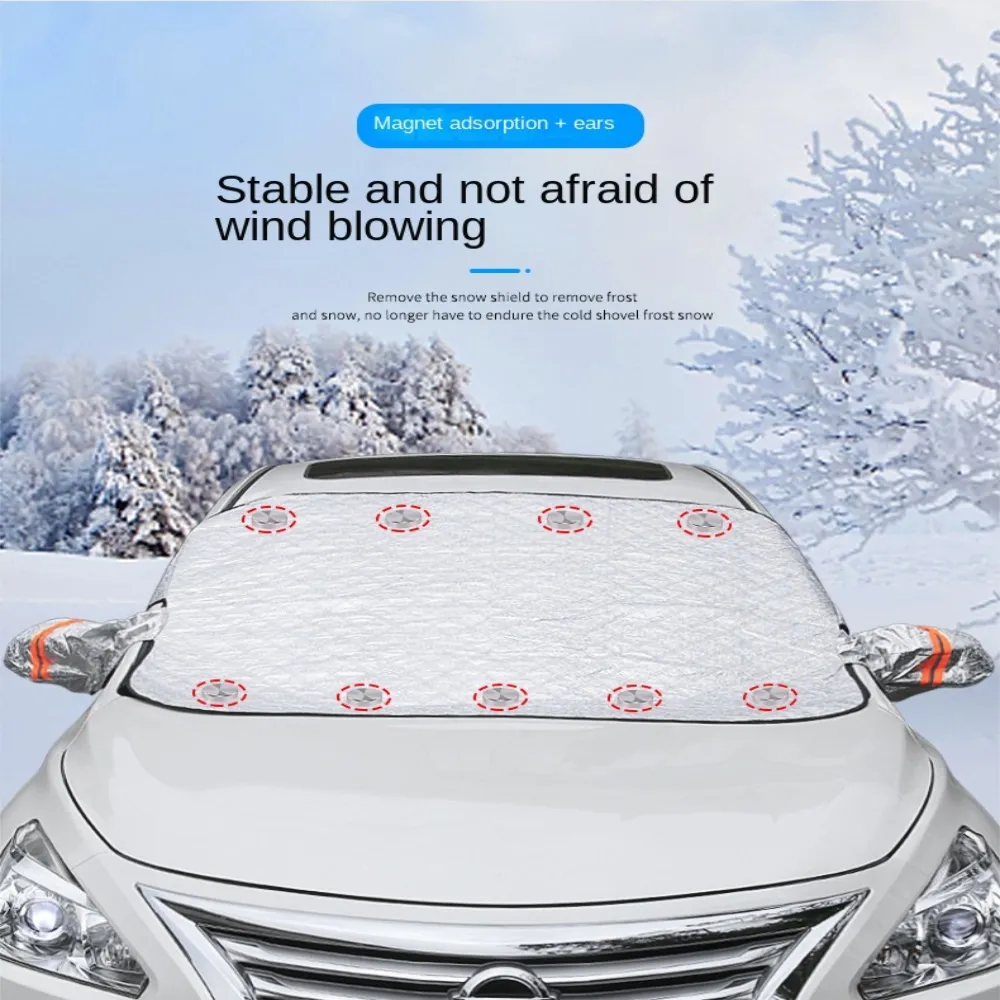Voiture magnétique pare-brise avant bloc de neige / couverture de de givre  hiver pare-neige Auto avant / pluie / gel / pare-soleil Auto Snow Shield