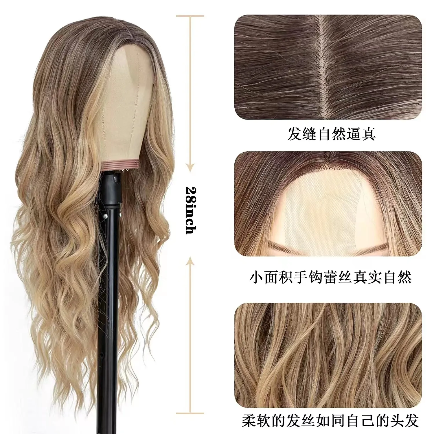 highlight body wave wig human hair Full Lace Ship Now highlight wigs full body human hair blond Remy prepluck deep curly wig 