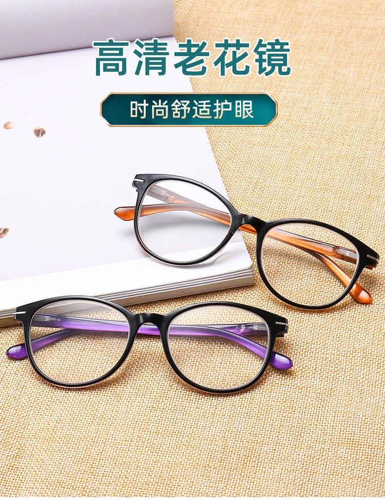Gafas presbicia modernas best sale