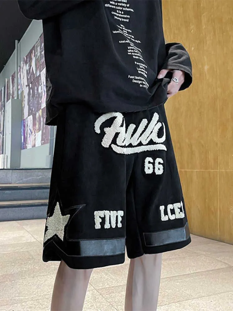 Retro style best sale basketball shorts