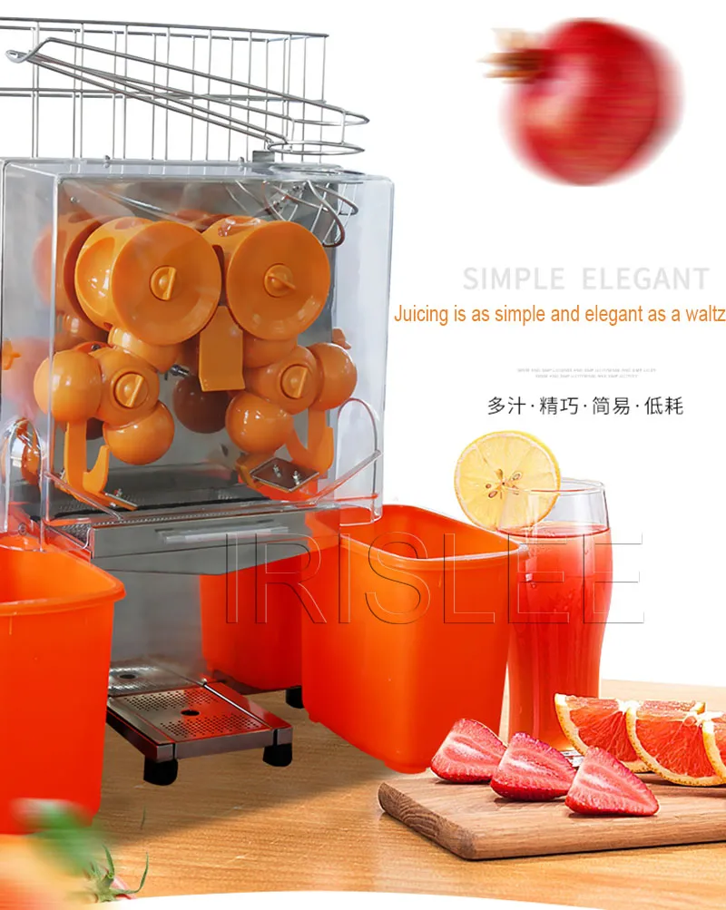 Orange juice extractor sales