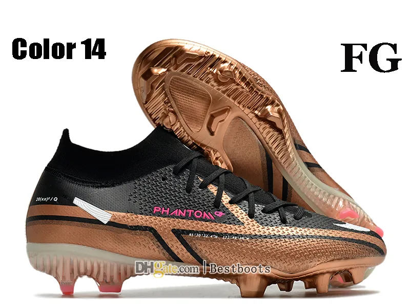 Neymar shoes brown clearance