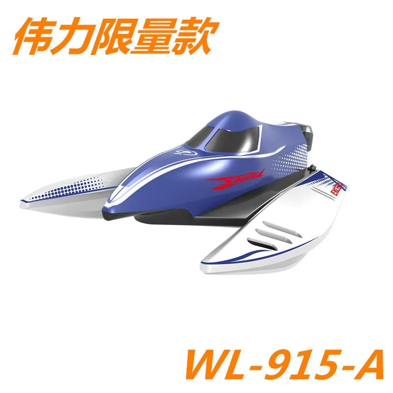 Wl915 boat top