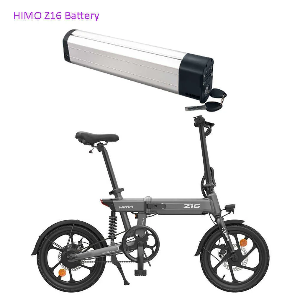 Himo z16 battery 2025