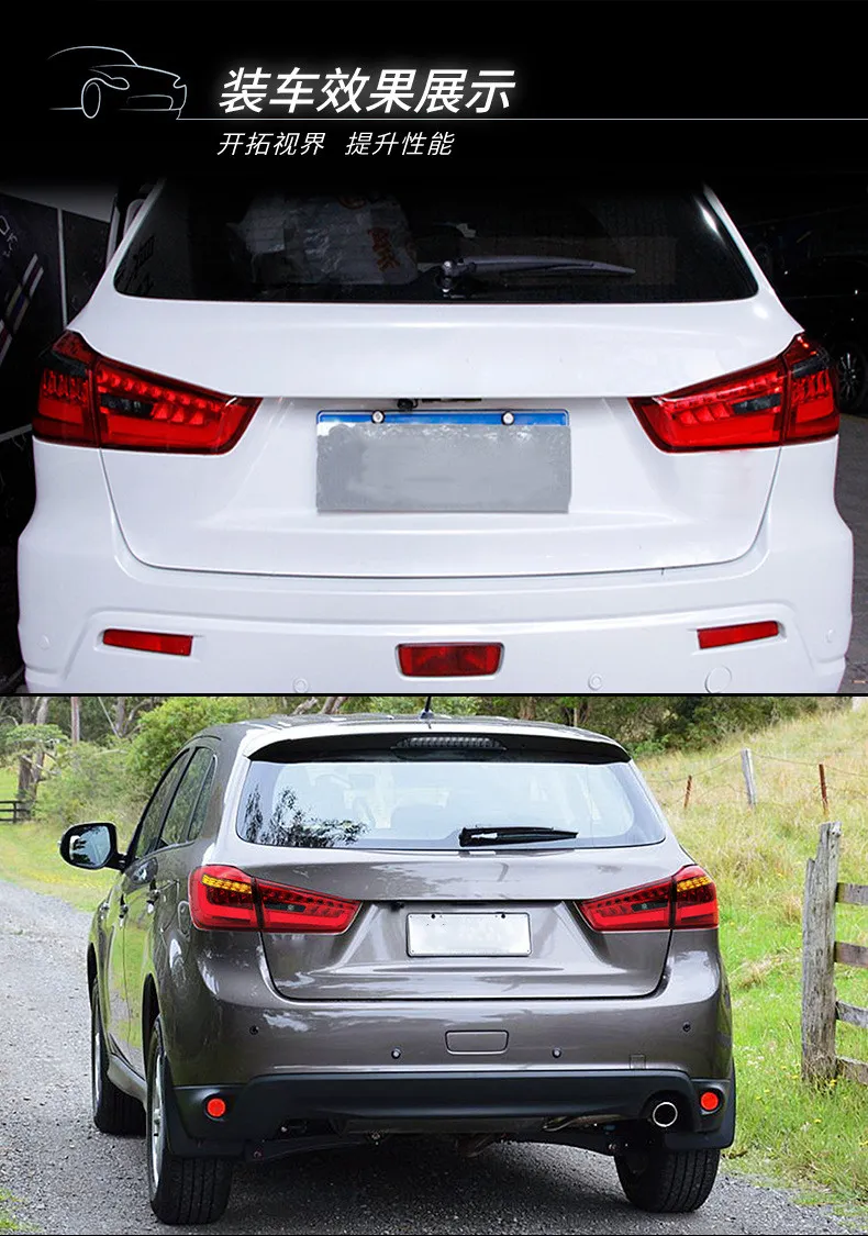 Car Tail Lights For Mitsubishi ASX 2012 Up LED... From Maxdo, $197.99 ...