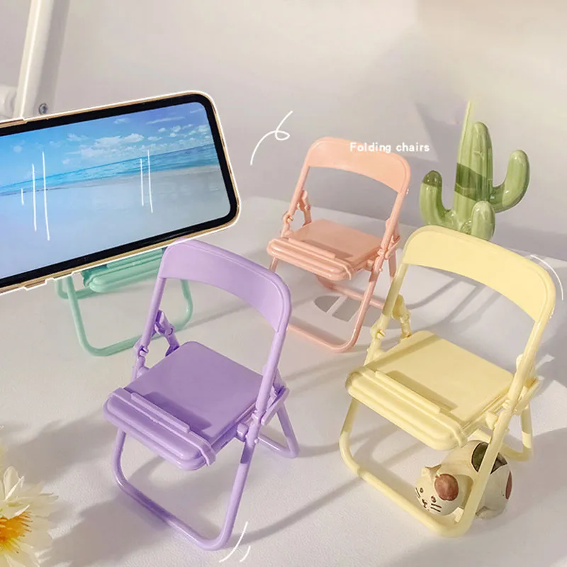 Cute foldable chairs sale