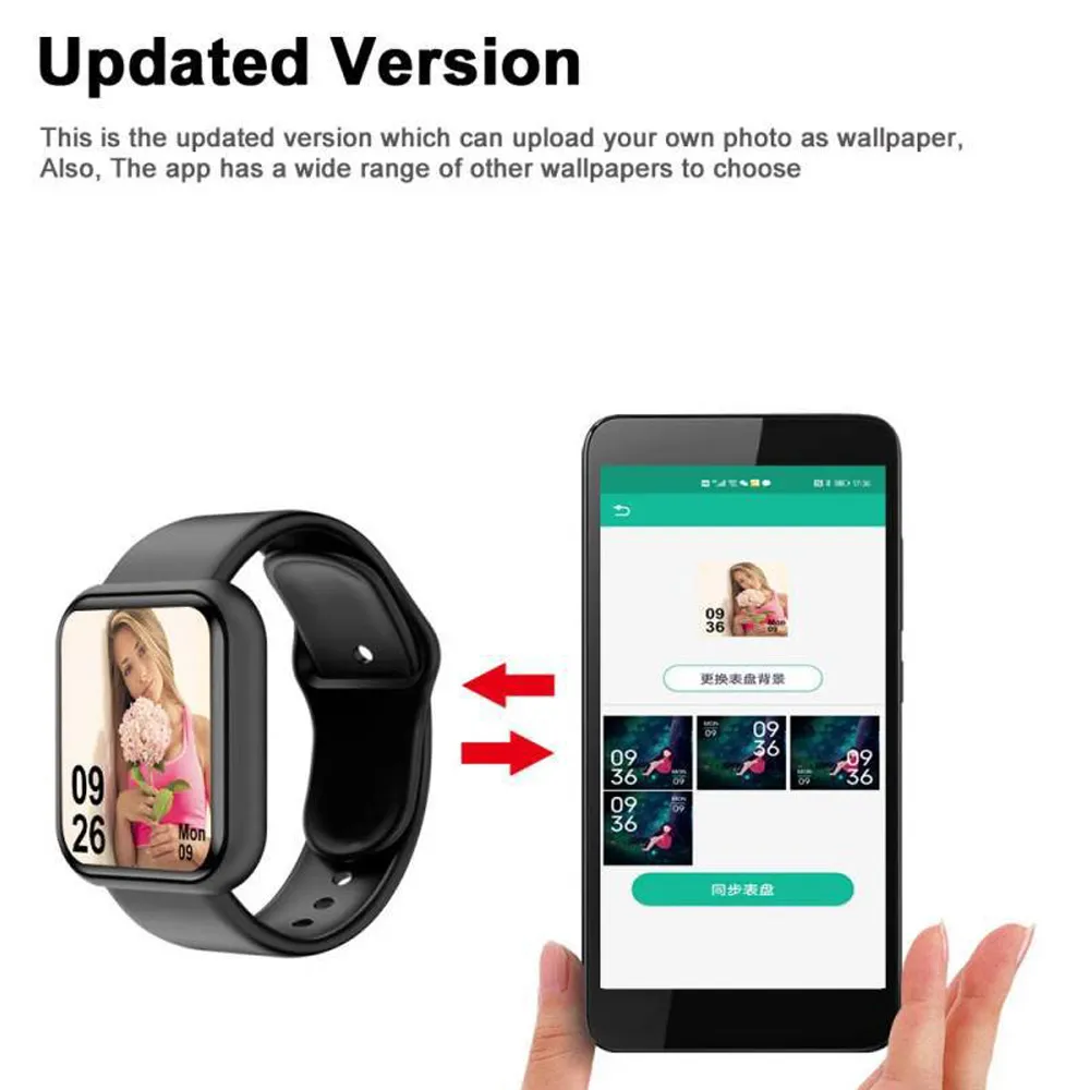 IWO Y68 Ultra Mi Smart Watch Flipkart Wholesale Sleep Fitness