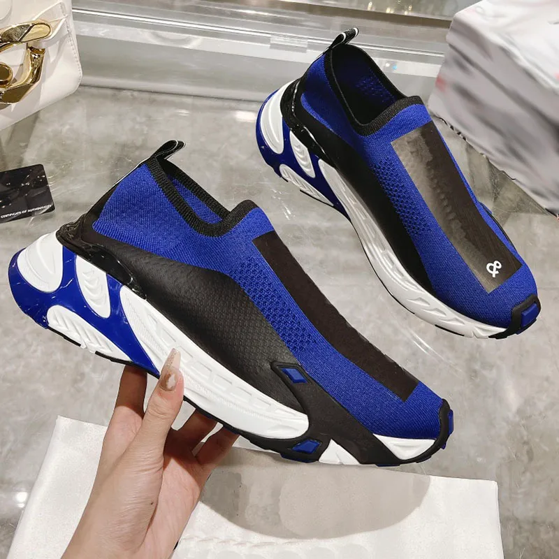 Mens top trainers expensive