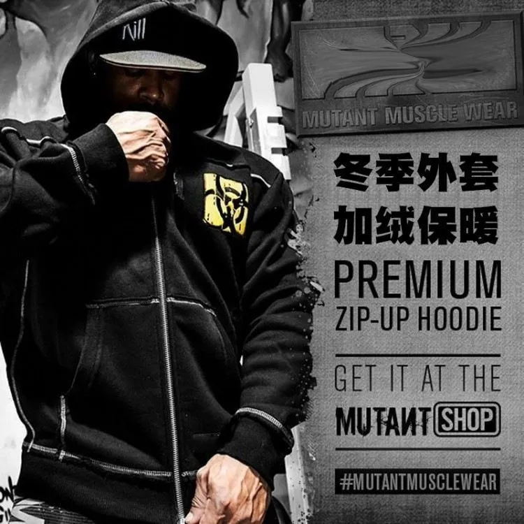 Bodybuilding zip outlet up hoodies