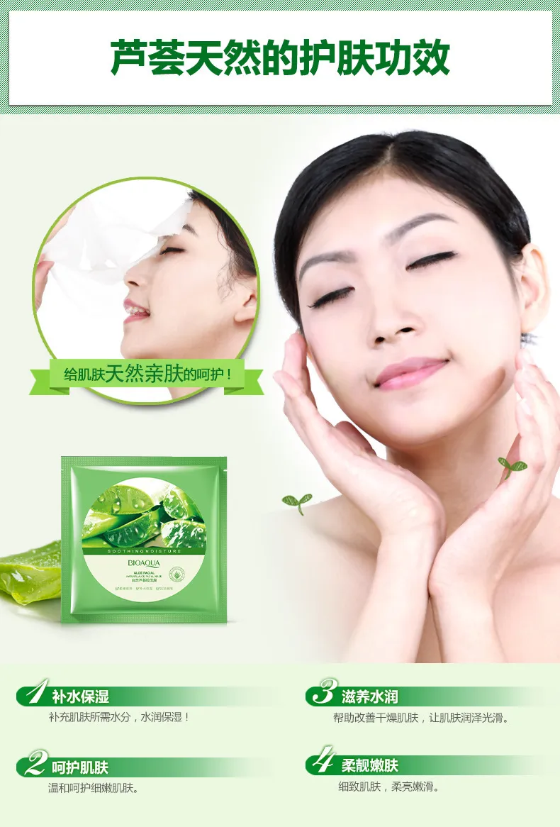 aloe vera saft bio test Hübner