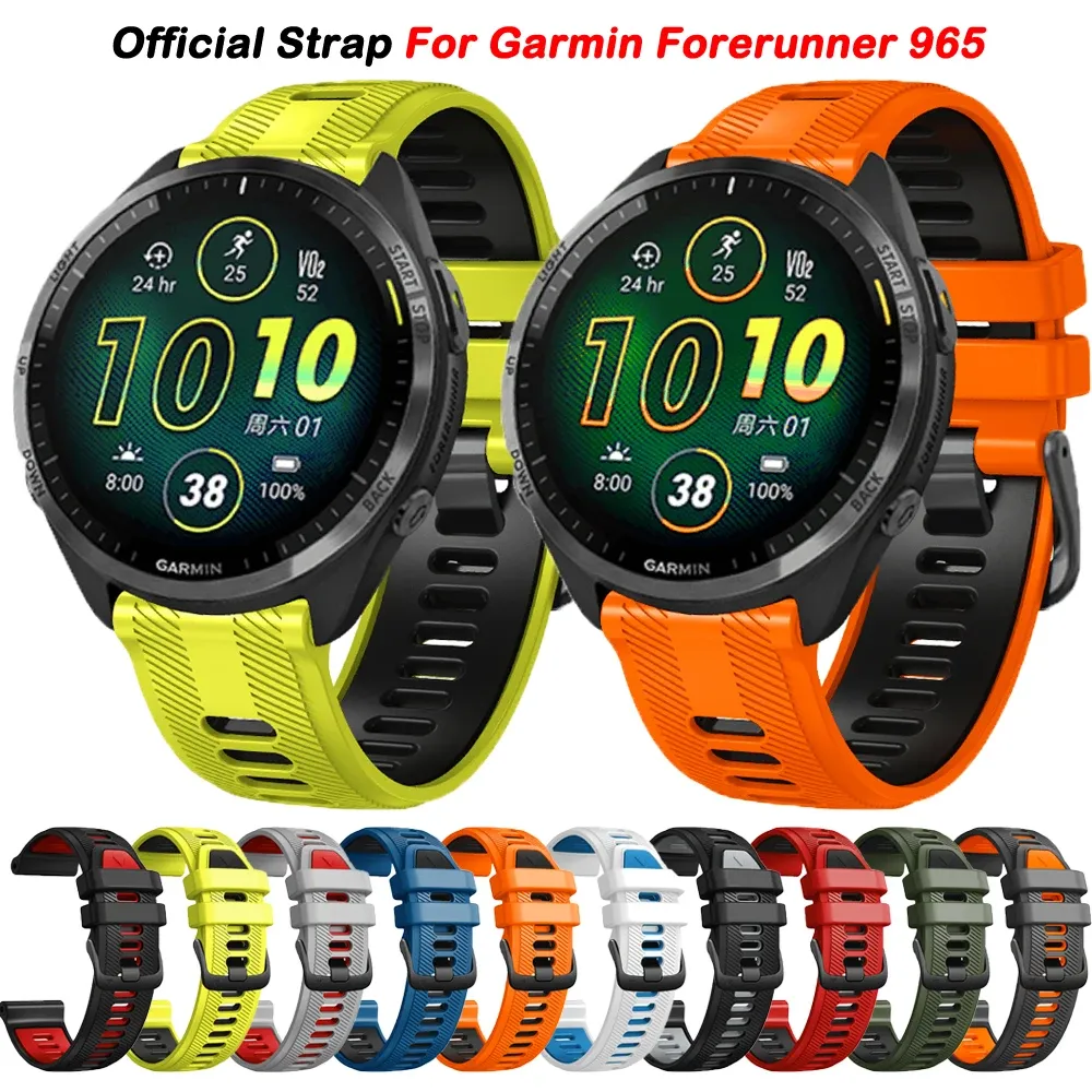 For Garmin Forerunner 255 / Vivoactive Chain Design Silicone Watch Band  22mm Replacement Wrist Strap - Red / Yellow Wholesale