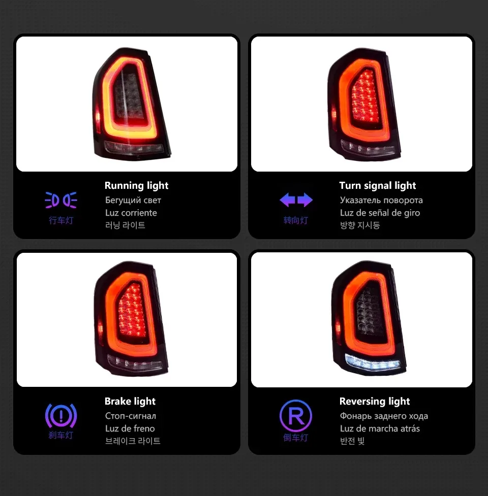 Chrysler 300C 2011-2014 Tail Light Assembly: Upgrade Brake, Dynamic ...