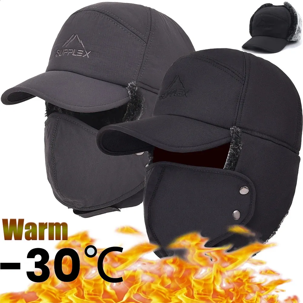 Trapper Hats Winter Warm Thicken Faux Fur Bomber Hat Men Women Ear Flap Cap  Ski Soft Thermal Bonnets Caps for Extreme Cold Weather 231219
