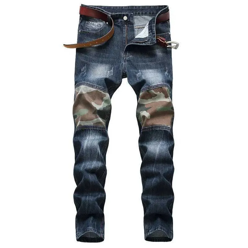 Please jeans deals camo