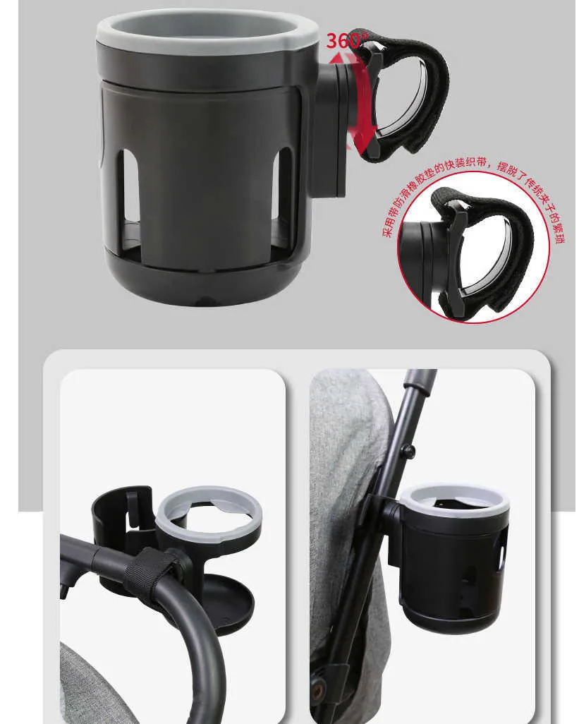 Pram Rack Universal Stroller Cup Holders 2 In 1 Twin Bottle Rack And Drinks Stand ...