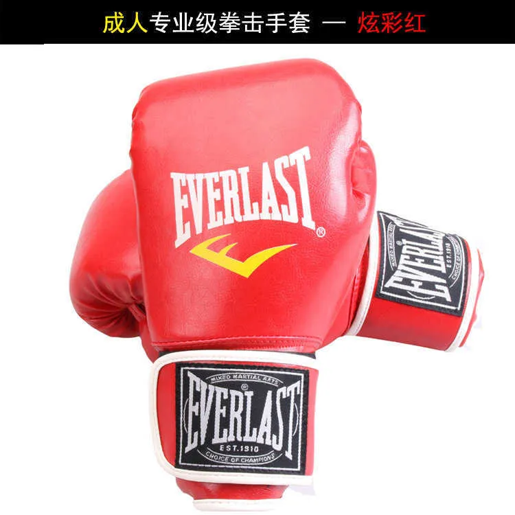  Guantes de boxeo de competición para hombre y adulto, guantes  de sanda profesionales de entrenamiento de lucha contra lucha de gama alta  guantes de bolsa de arena (color: rojo, tamaño: 8