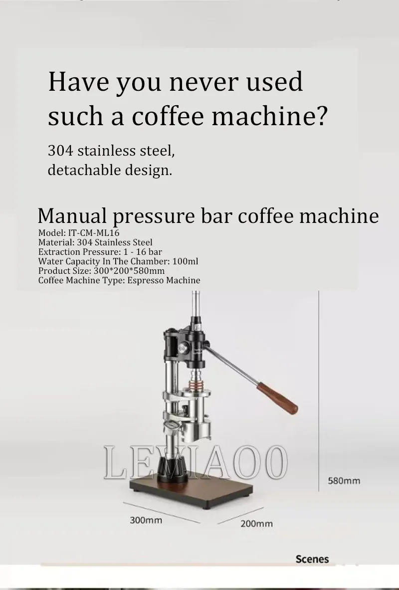 Pneumatic Coffee Machine Portable Manual Home Outdoor Air Pump Air