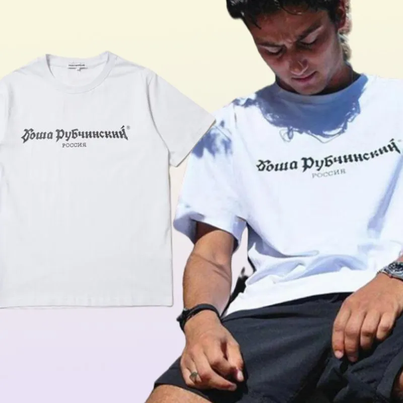 Gosha tee sale