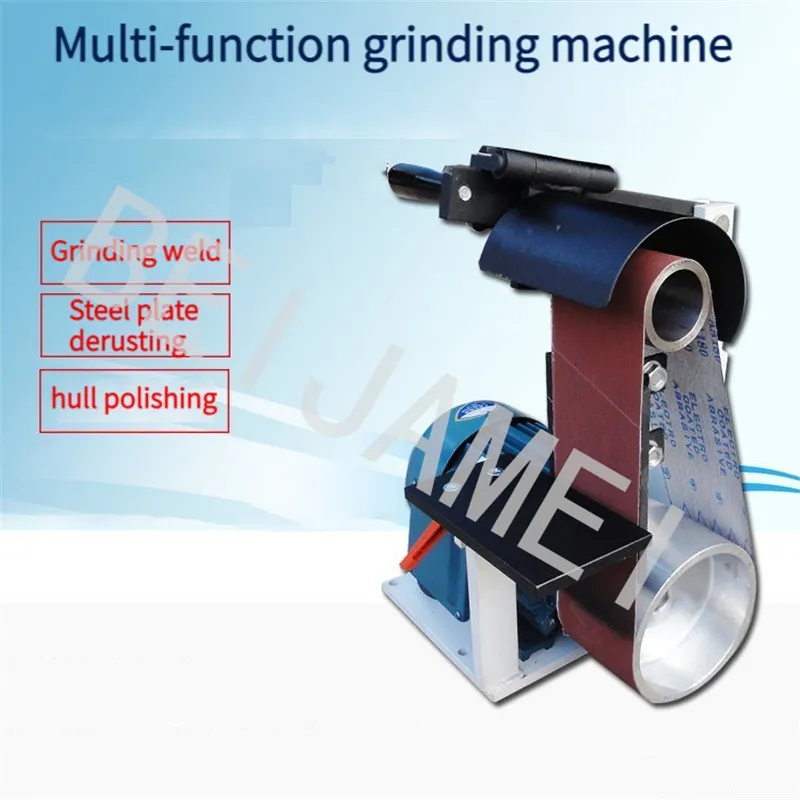 380V 220V Vertical Belt Sander High Speed Polishing Grinder