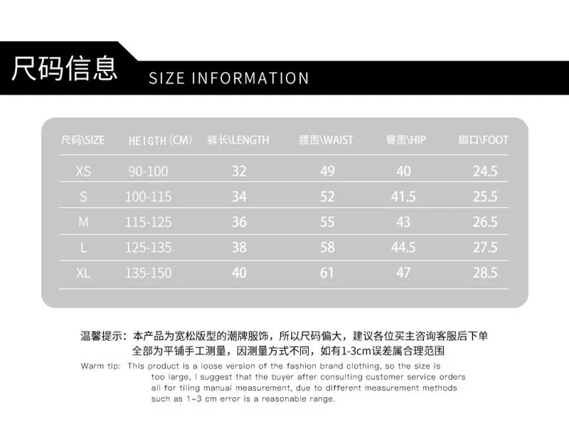 Size chart | Size chart, Jeans size chart, White house black market