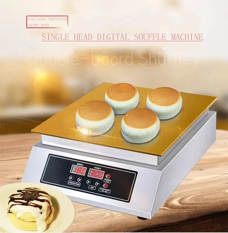 Souffle Machine, Japanese Souffle Pancake Maker