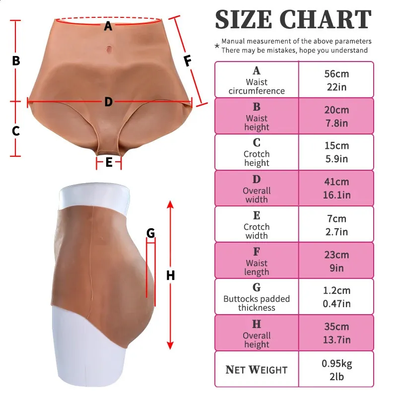 Silicone Shapewear For Women Stretch, Lift & Support For Big
